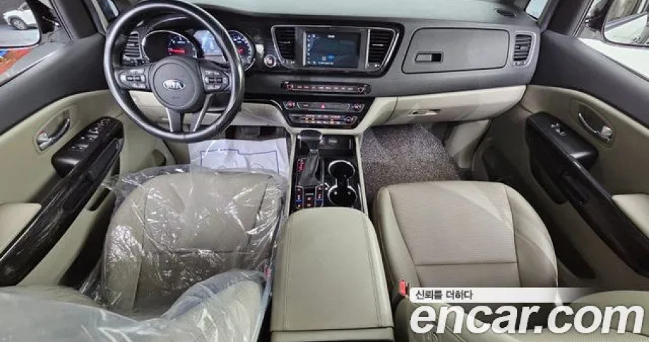 Kia Carnival 