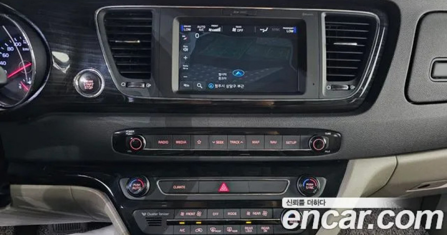 Kia Carnival 