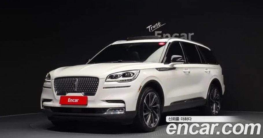 Lincoln Aviator 