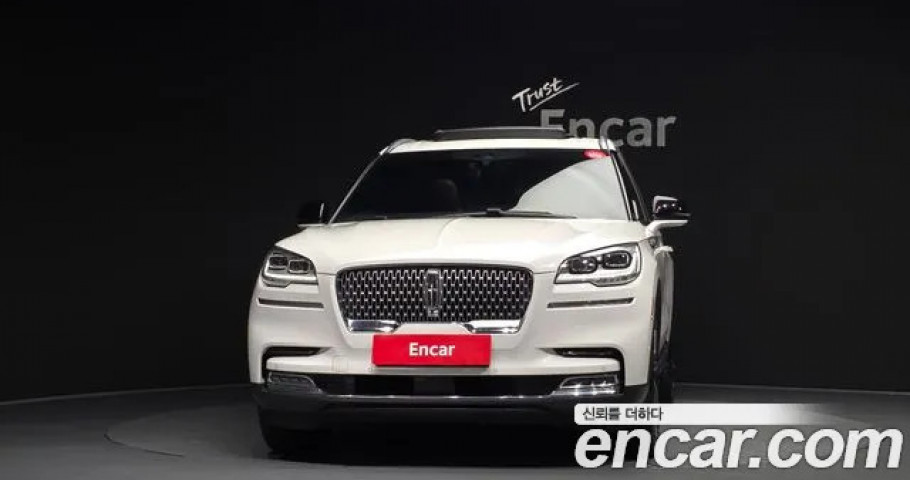 Lincoln Aviator 