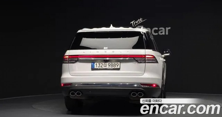 Lincoln Aviator 
