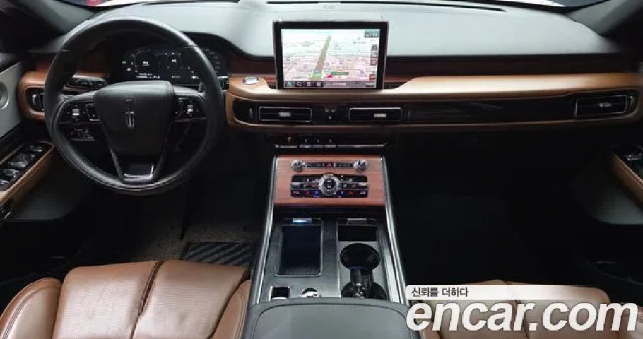 Lincoln Aviator 
