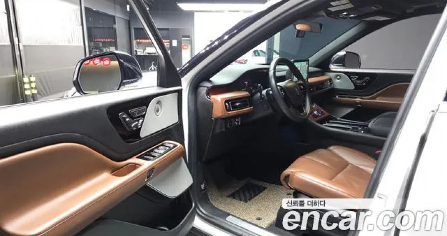 Lincoln Aviator 