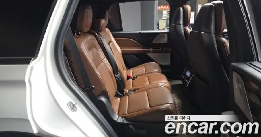 Lincoln Aviator 