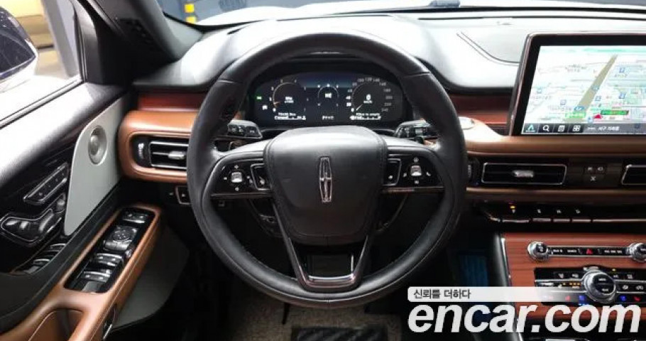 Lincoln Aviator 