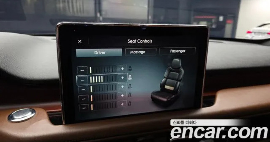 Lincoln Aviator 