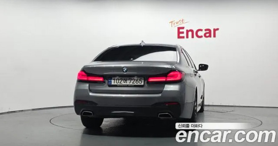 Bmw 5-Series 