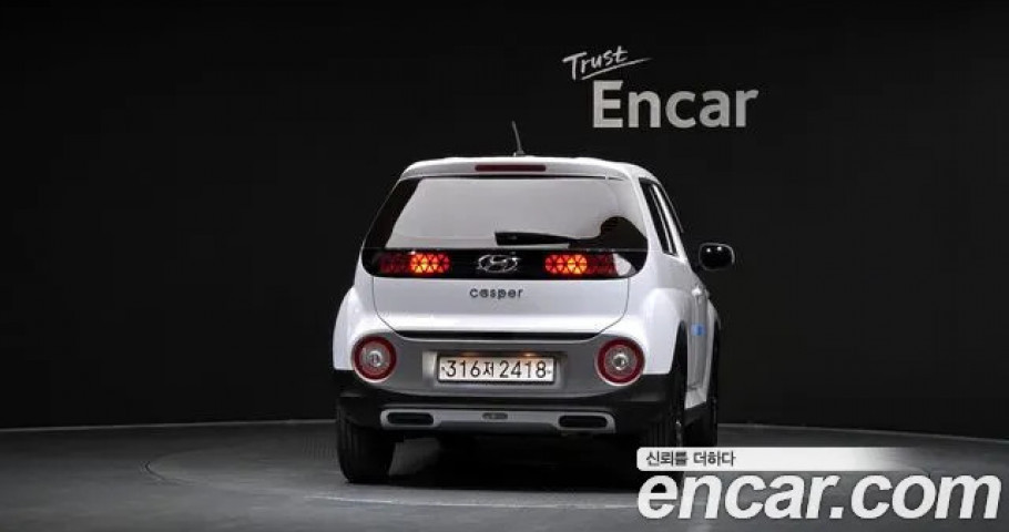 Hyundai Casper 