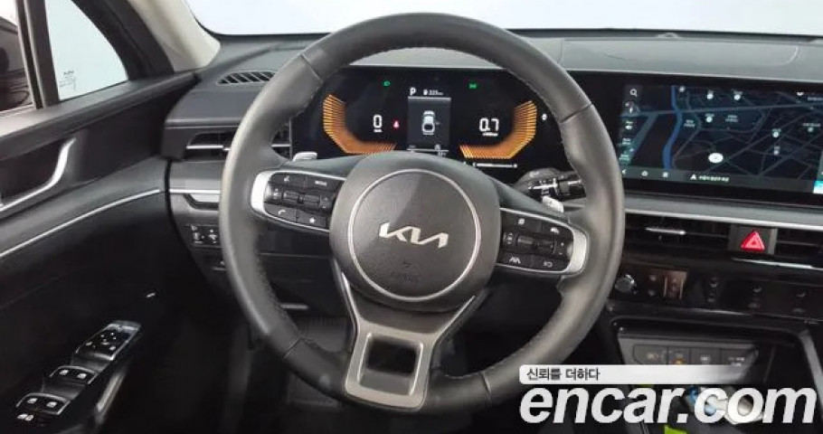Kia K5 