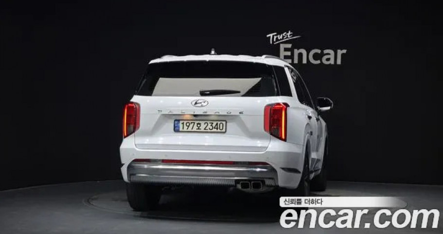 Hyundai Palisade 