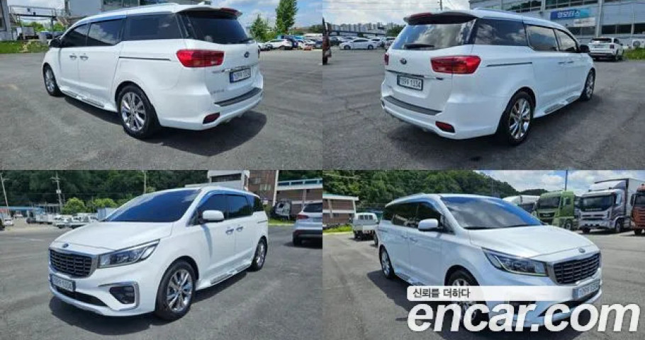 Kia Carnival 