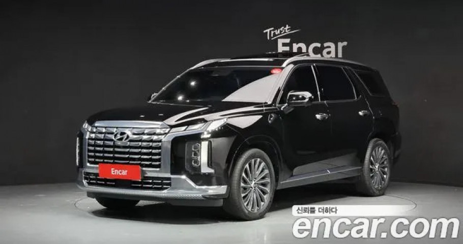 Hyundai Palisade 