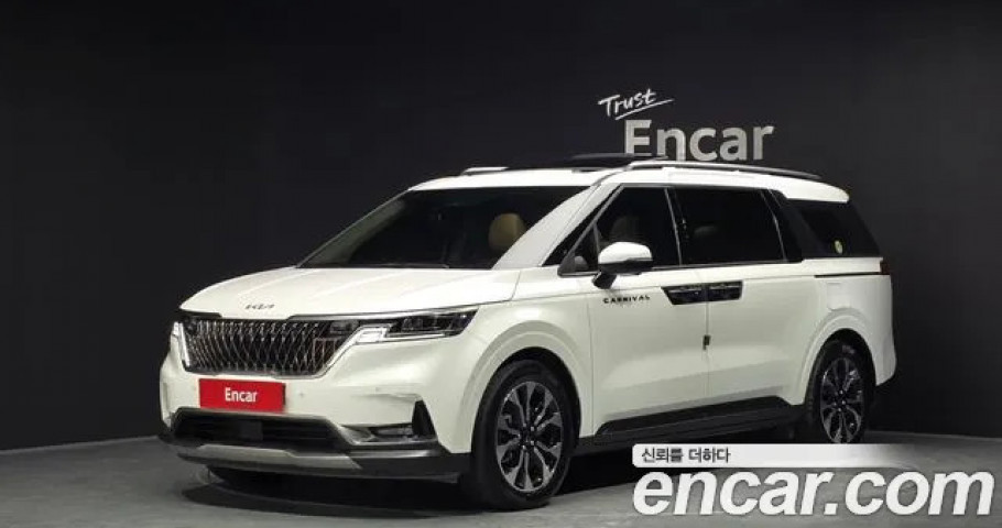 Kia Carnival 