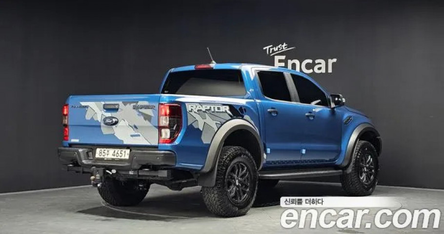 Ford Ranger 