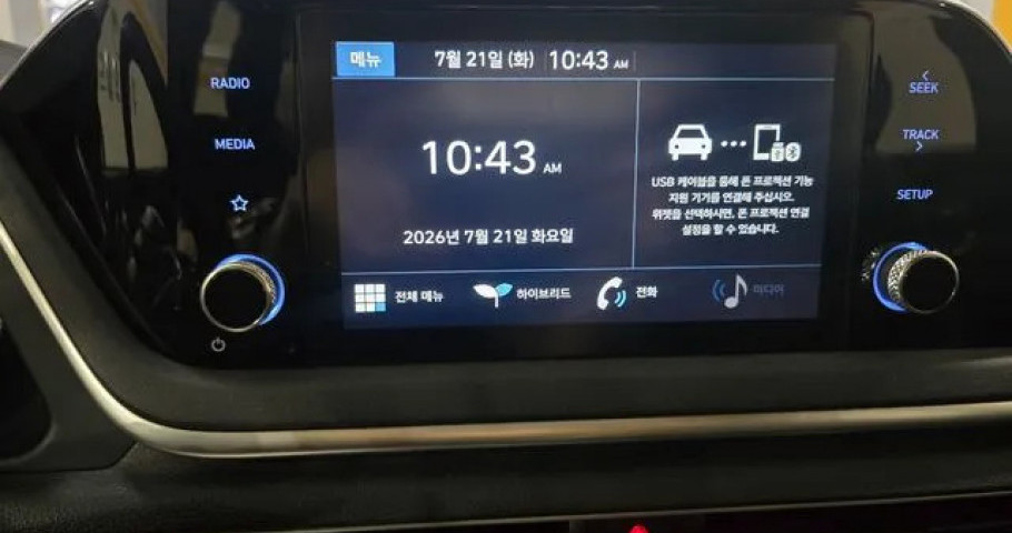 Hyundai Sonata 