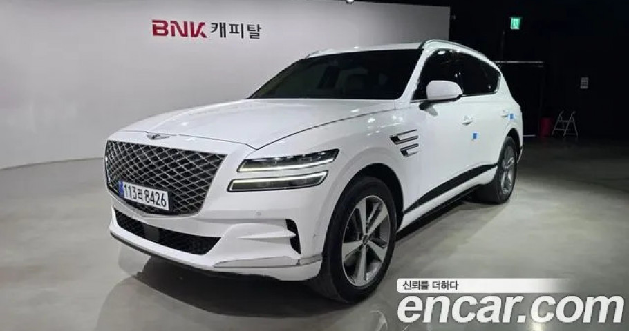 Genesis Gv80 
