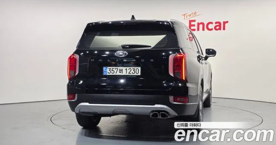 Hyundai Palisade 