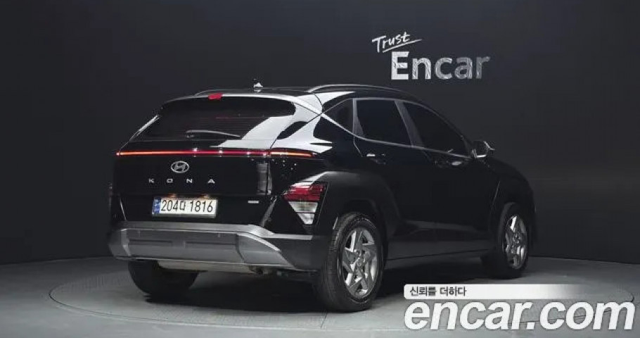 Hyundai Kona 