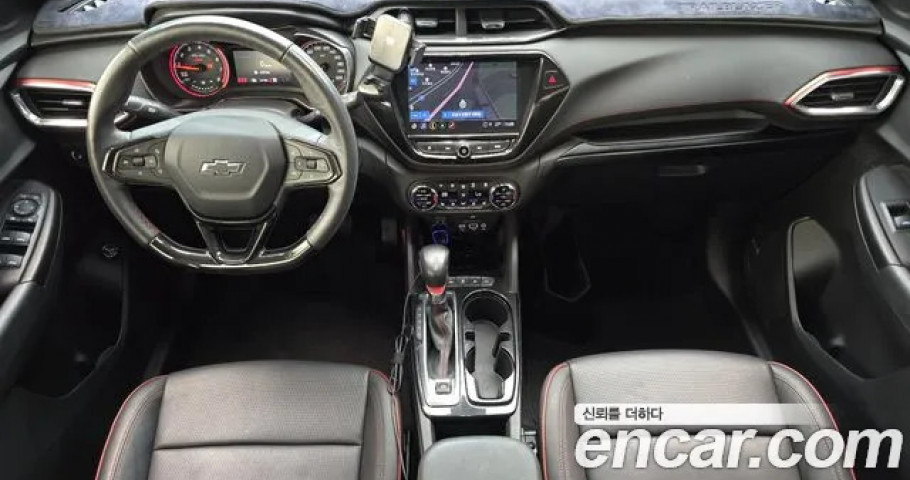 Chevrolet Trailblazer 