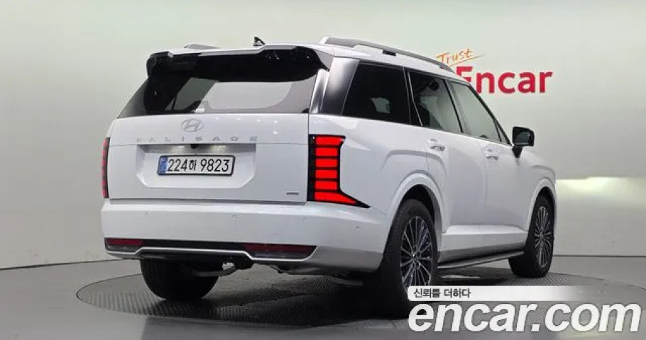 Hyundai Palisade 