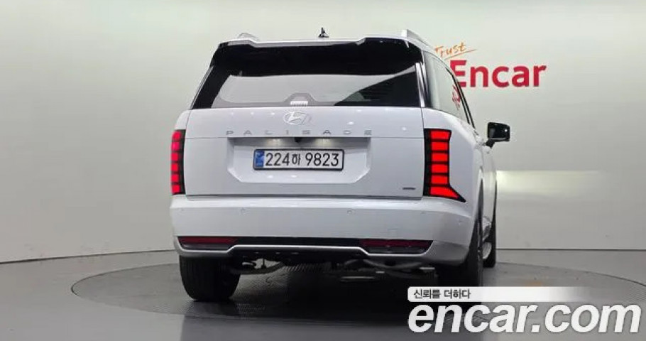 Hyundai Palisade 