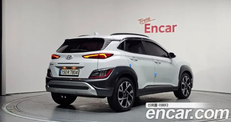 Hyundai Kona 