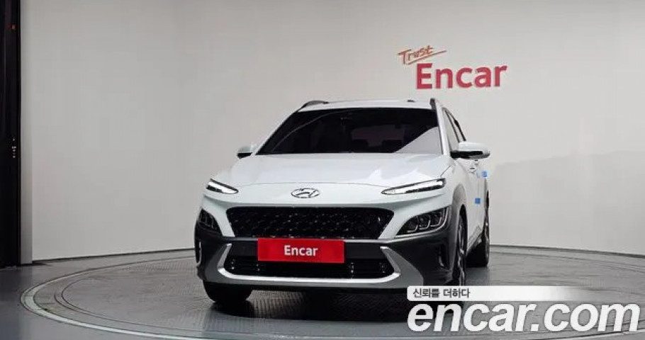 Hyundai Kona 