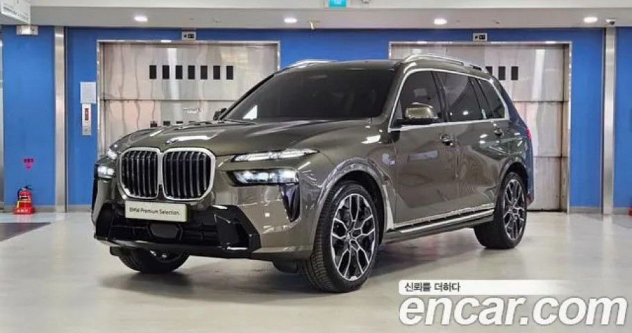 Bmw X7 