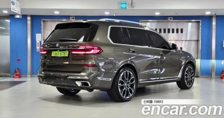 Bmw X7 