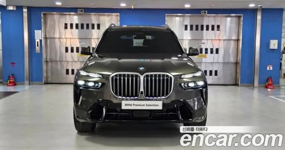 Bmw X7 