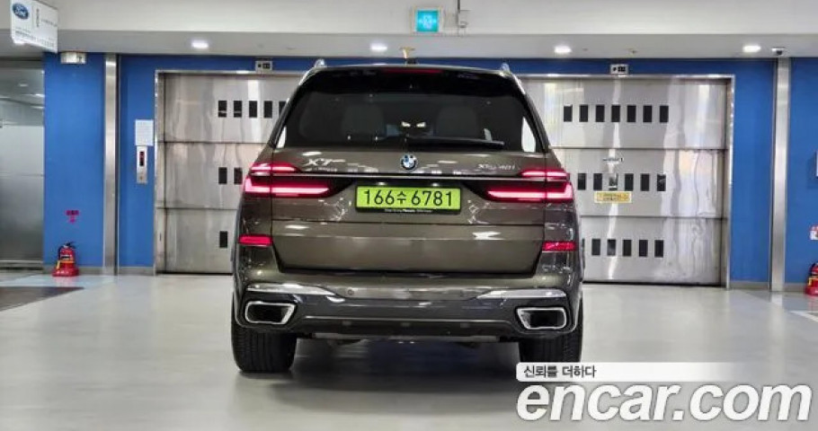 Bmw X7 