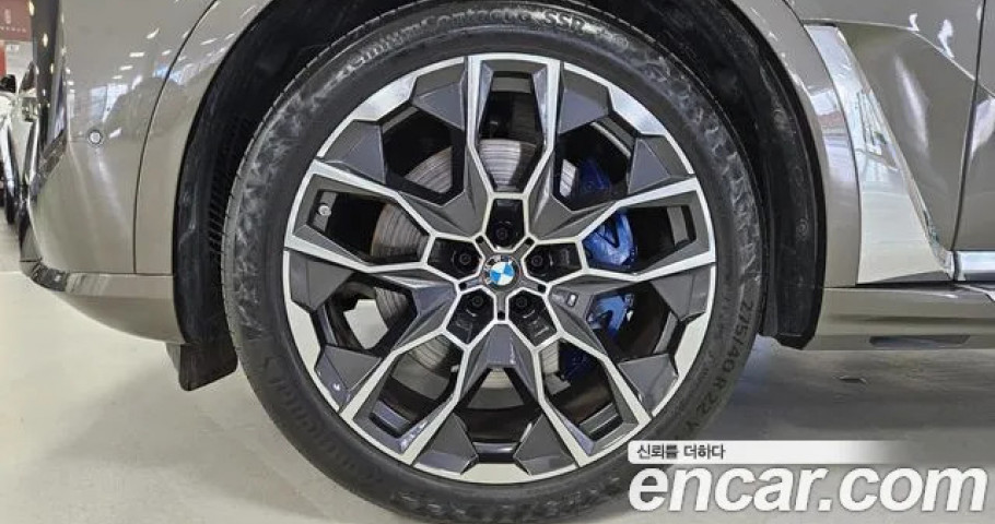 Bmw X7 