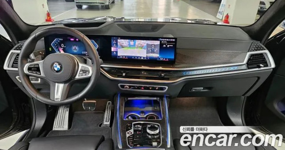 Bmw X7 