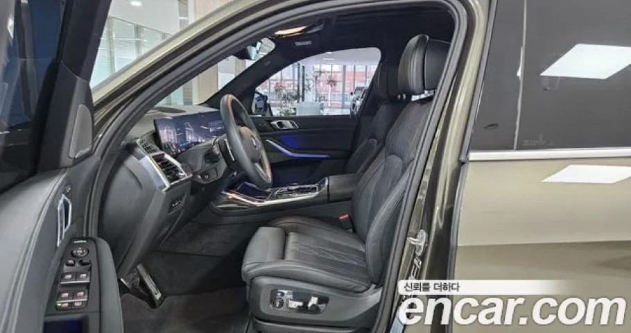 Bmw X7 