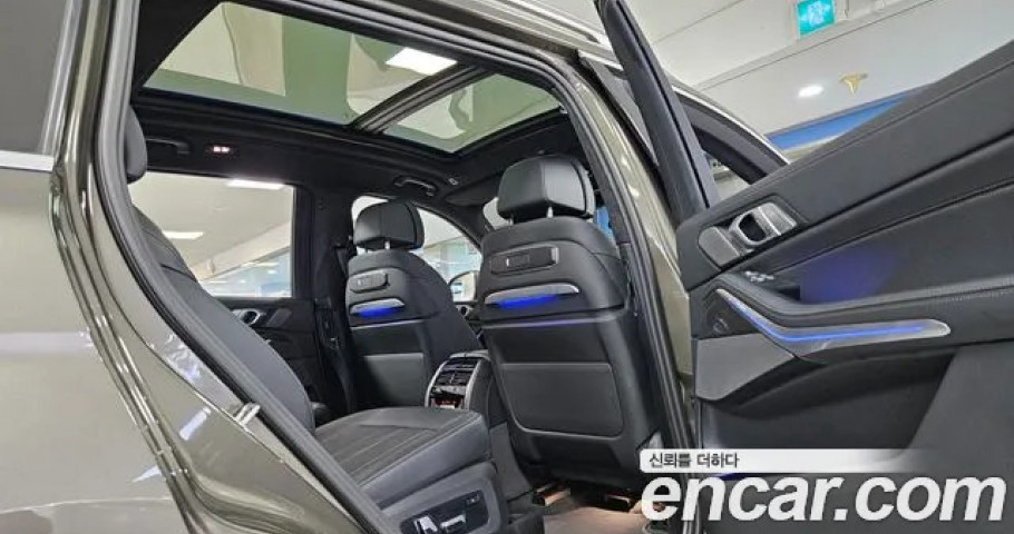Bmw X7 