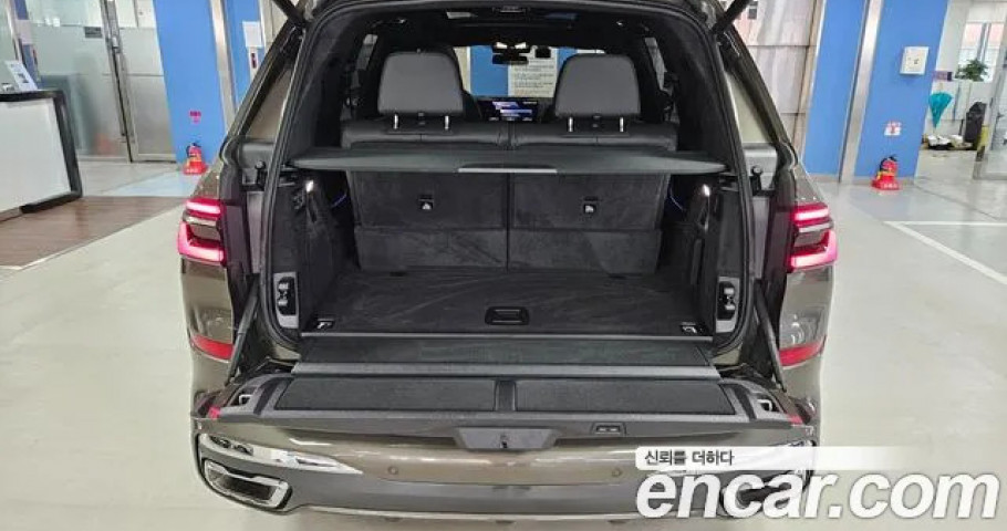 Bmw X7 