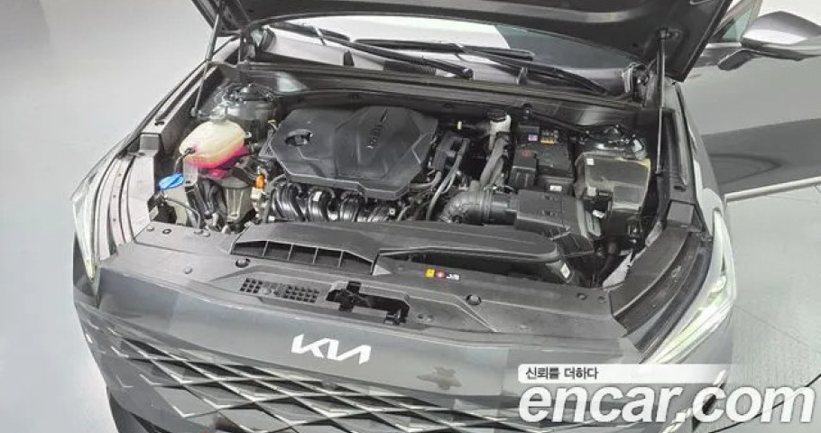 Kia K8 
