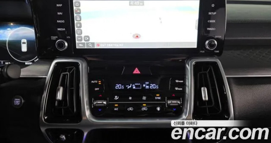 Kia Sorento 