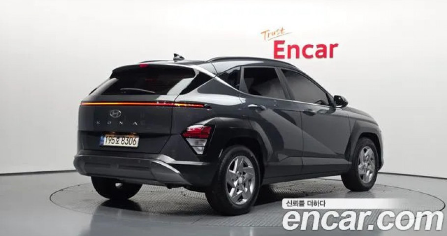 Hyundai Kona 