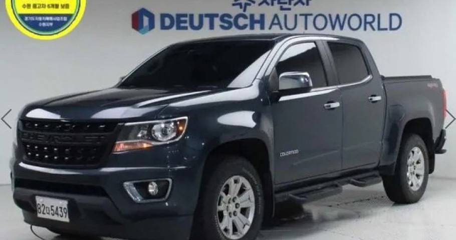 Chevrolet Colorado 