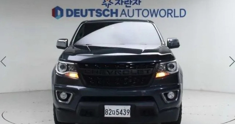 Chevrolet Colorado 