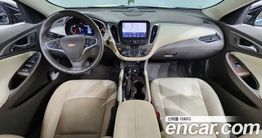 Chevrolet Malibu 