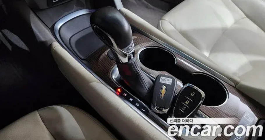 Chevrolet Malibu 