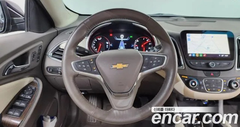 Chevrolet Malibu 