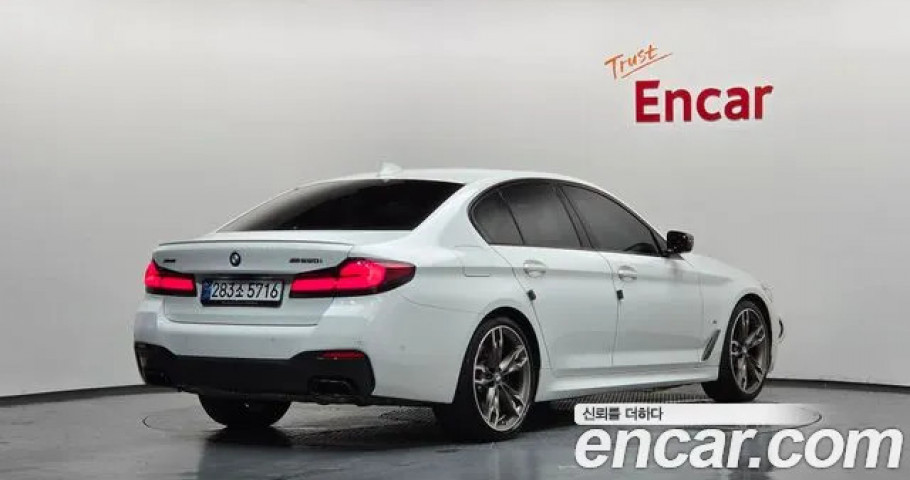 Bmw 5-Series 
