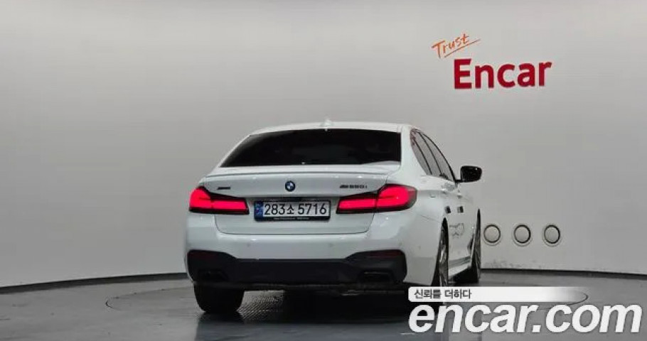 Bmw 5-Series 