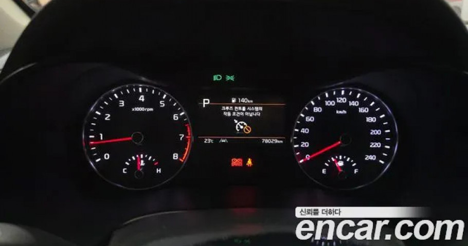 Kia K3 (Cerato) 