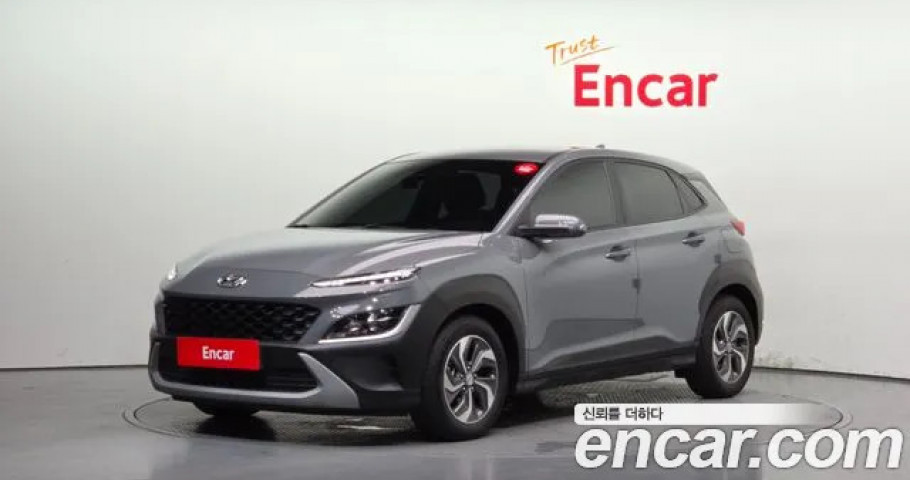 Hyundai Kona 
