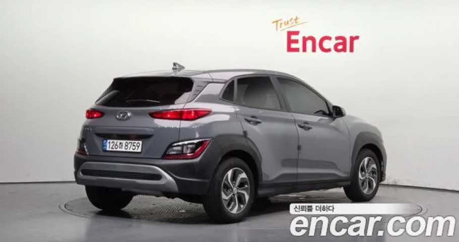 Hyundai Kona 