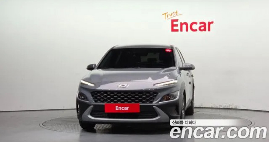 Hyundai Kona 